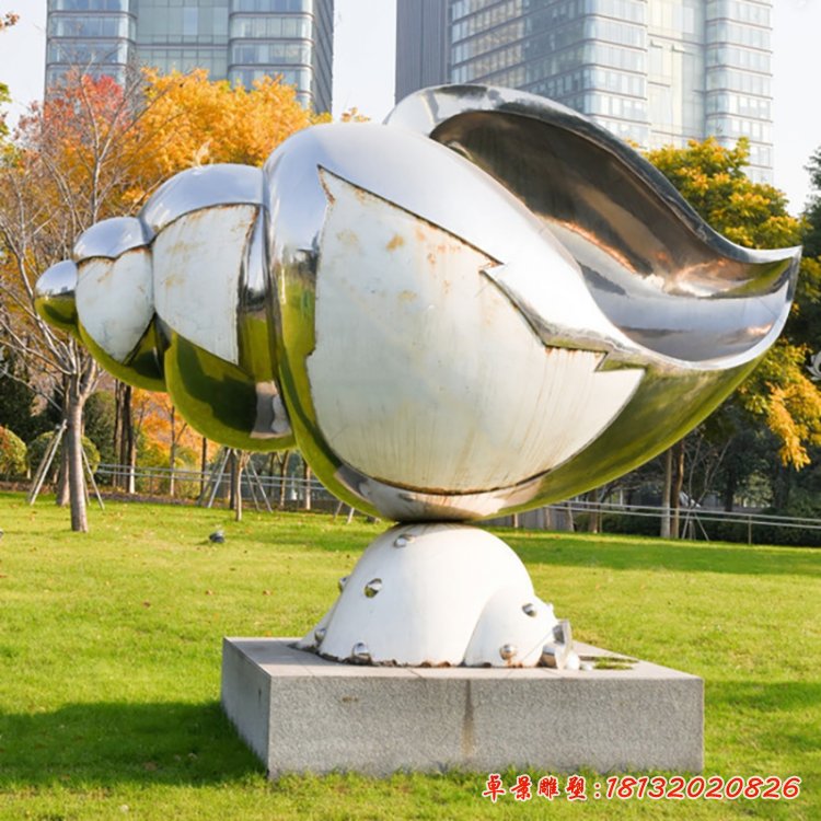 不銹鋼海螺雕塑 (4)