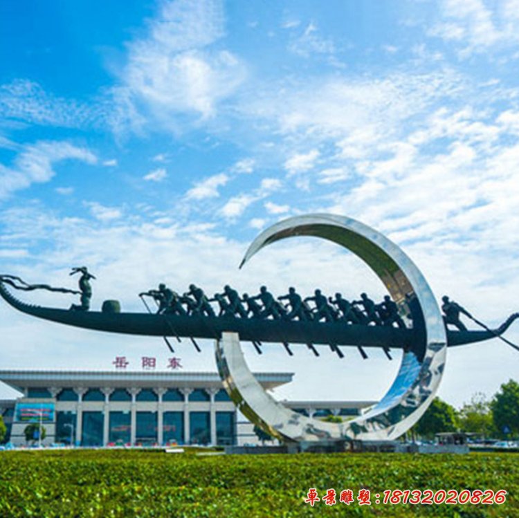 不銹鋼劃船景觀  企業(yè)景觀雕塑[1]