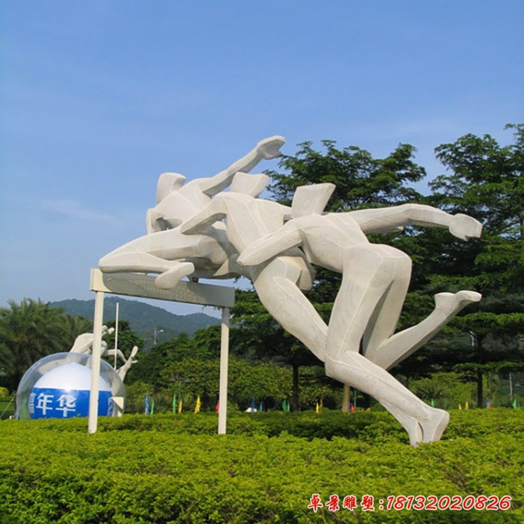 跨欄雕塑，不銹鋼運動雕塑 (1)