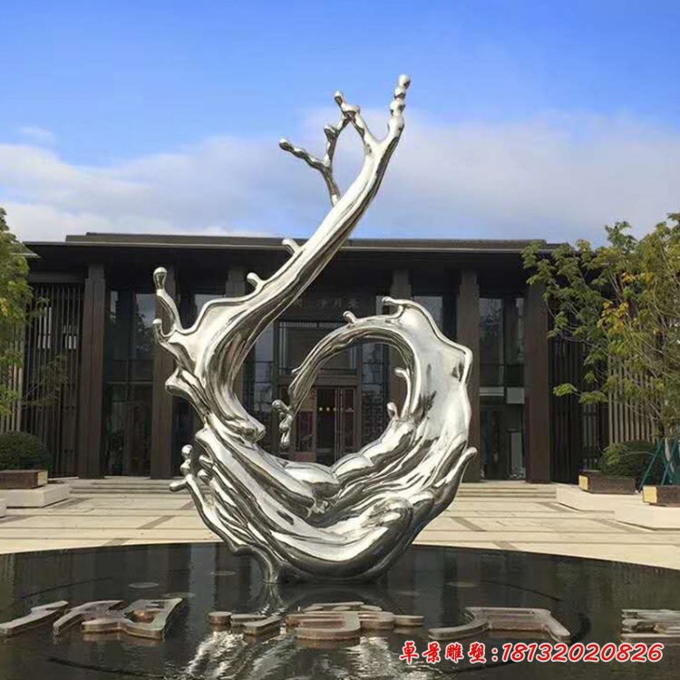 定制不銹鋼雕塑浪花鏡面不銹鋼房地產(chǎn)廣場(chǎng)水景裝飾擺件水滴造型95709