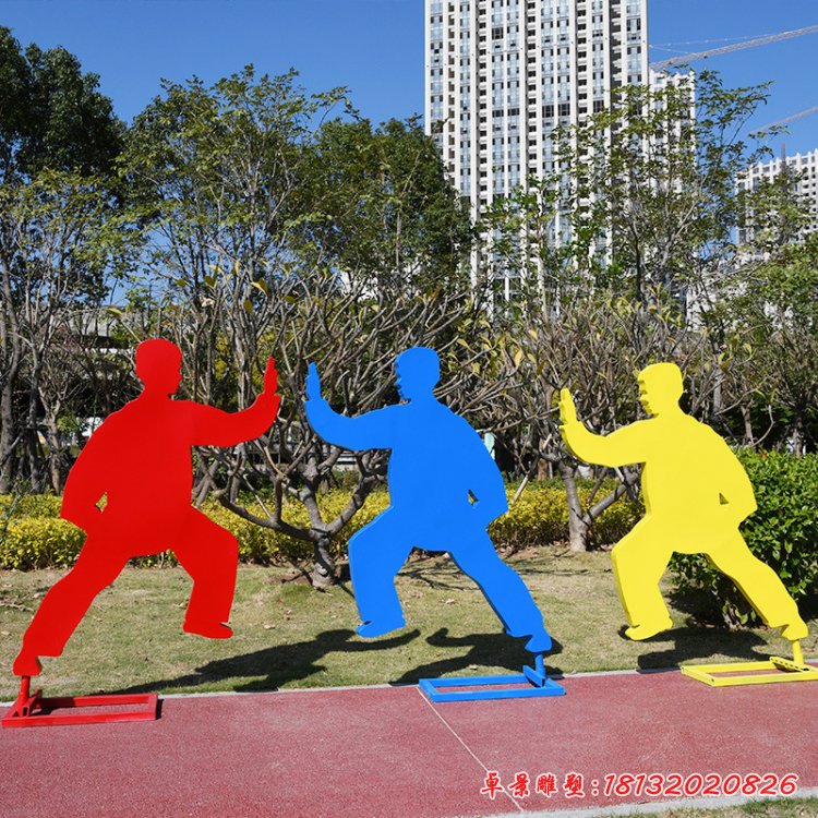 廠家供應(yīng)鐵藝太極人物雕塑不銹鋼運動健身雕塑廣場美陳學(xué)校園操場50205