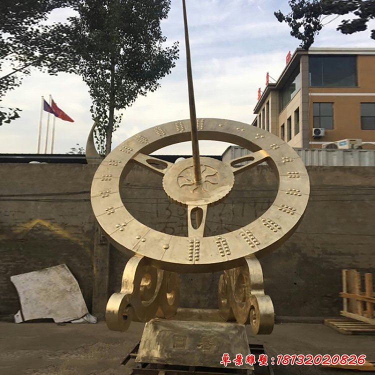 不銹鋼日晷雕塑 (1)[1]