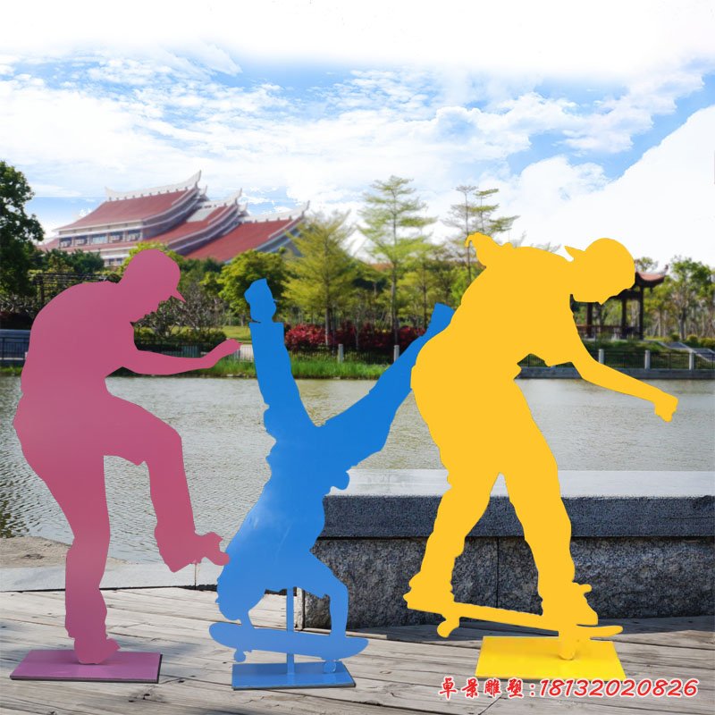滑板運(yùn)動(dòng)剪影不銹鋼人物雕塑 (5)