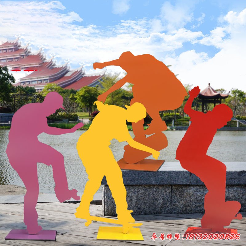 滑板運(yùn)動(dòng)剪影不銹鋼人物雕塑 (3)