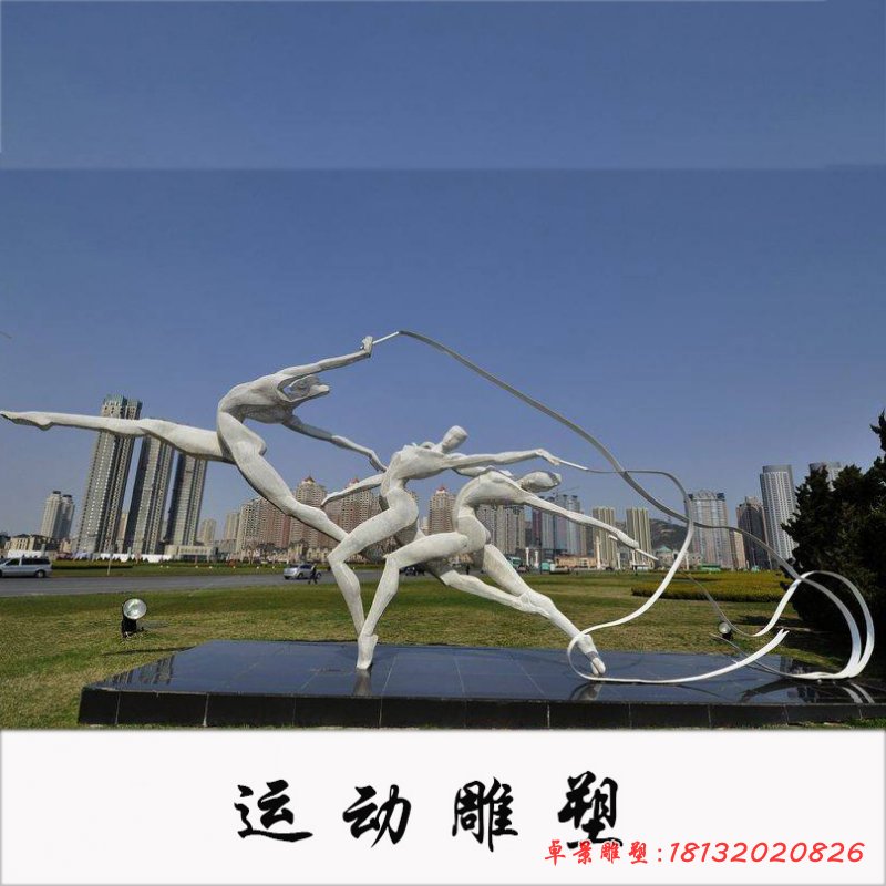 體操運(yùn)動(dòng)員抽象不銹鋼雕塑