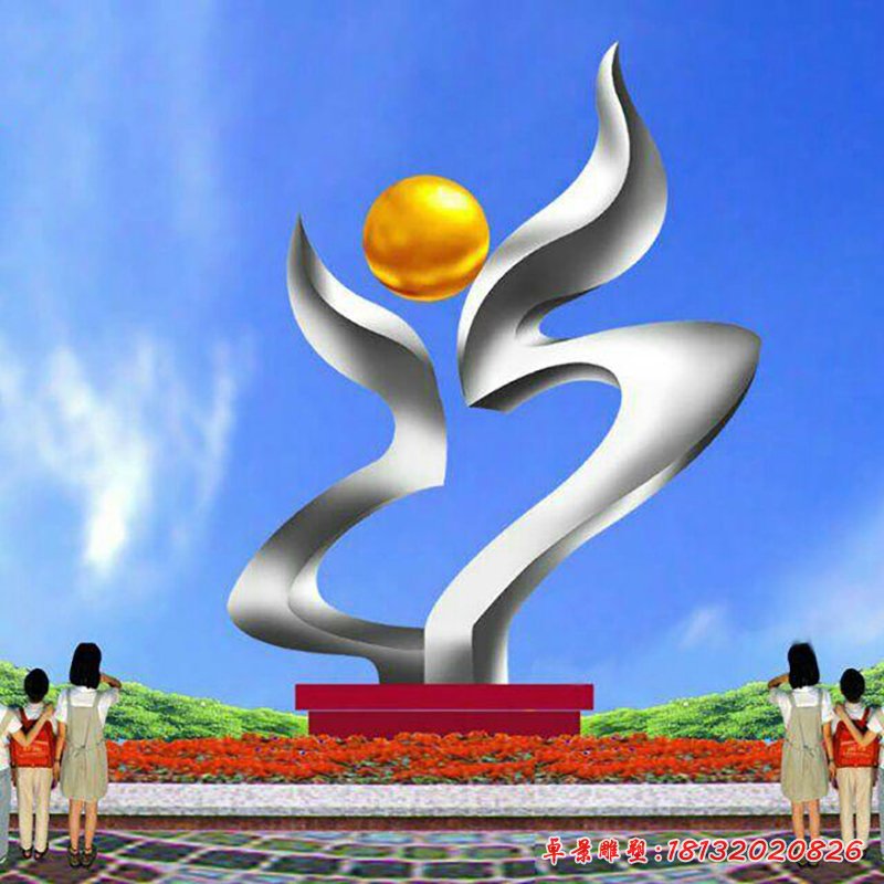 不銹鋼碩果綻放雕塑，廣場(chǎng)不銹鋼抽象雕塑[1]
