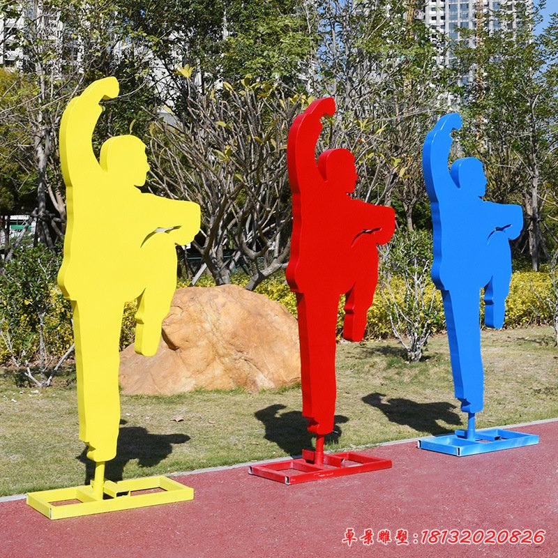 廠家供應(yīng)鐵藝太極人物雕塑不銹鋼運(yùn)動(dòng)健身雕塑廣場美陳學(xué)校園操場12515