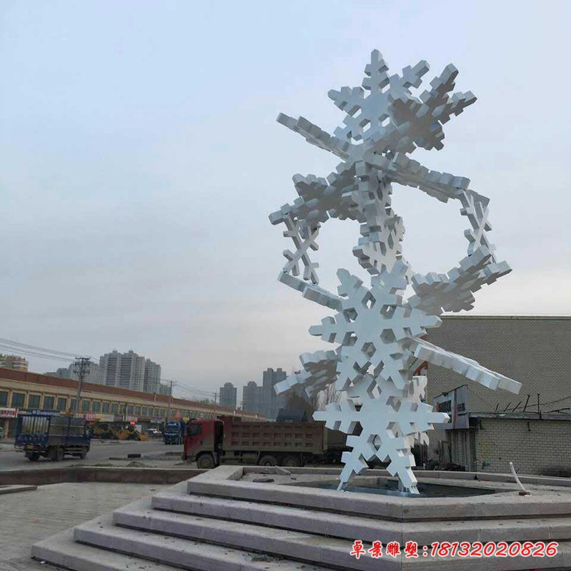 不銹鋼雪花雕塑，廣場不銹鋼雕塑