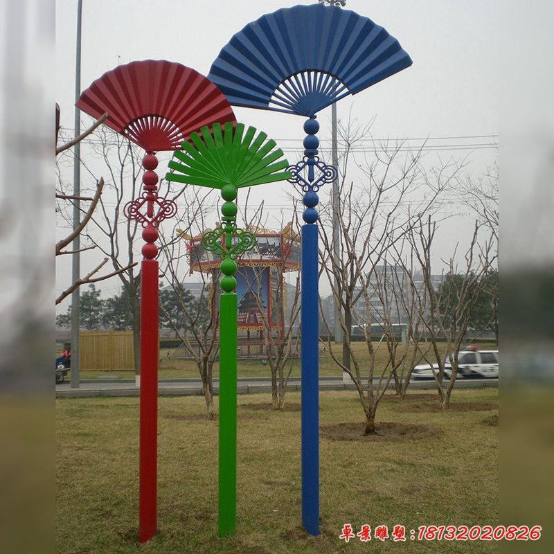 公園不銹鋼扇子雕塑