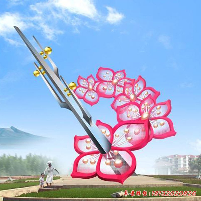 不銹鋼綻放雕塑廣場(chǎng)花朵雕塑 (5)[1]