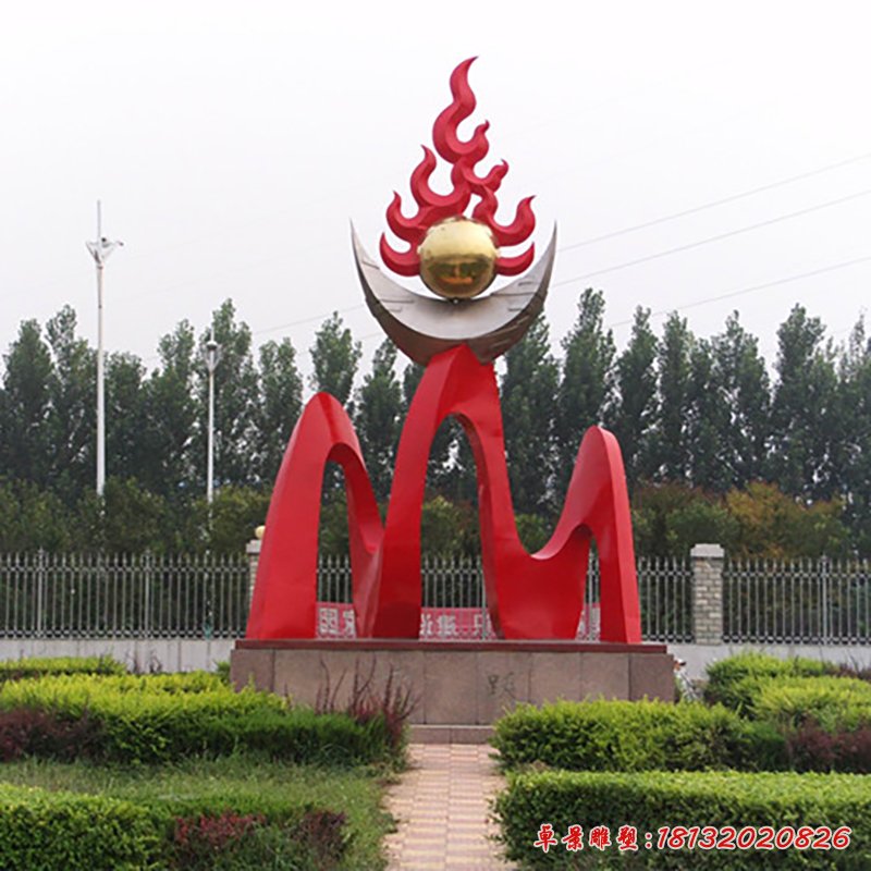 企業(yè)不銹鋼太陽之光雕塑 (10)