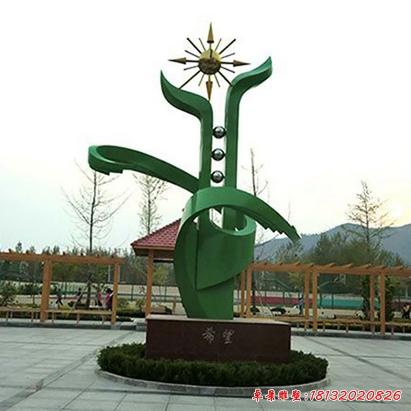 校園不銹鋼希望雕塑 (12)
