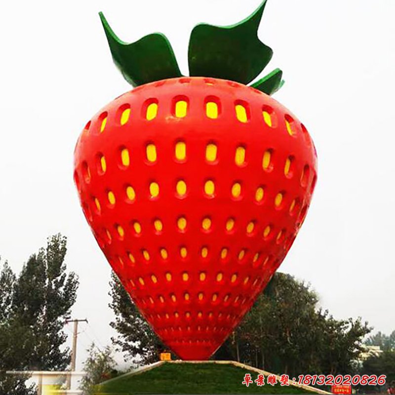 草莓不銹鋼雕塑，廣場(chǎng)不銹鋼雕塑