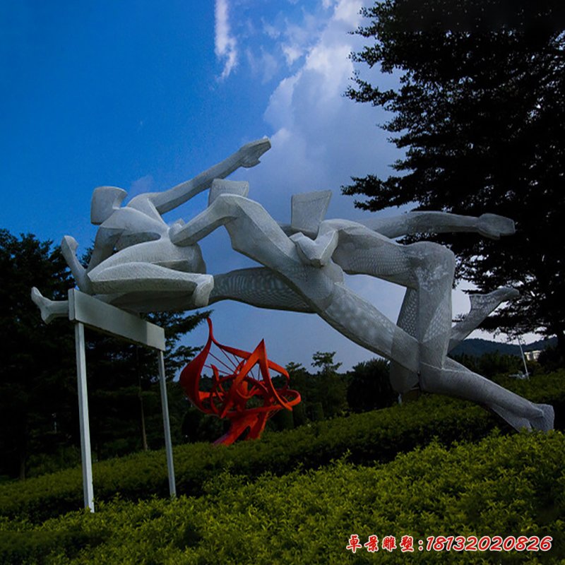 跨欄雕塑，公園不銹鋼運動雕塑