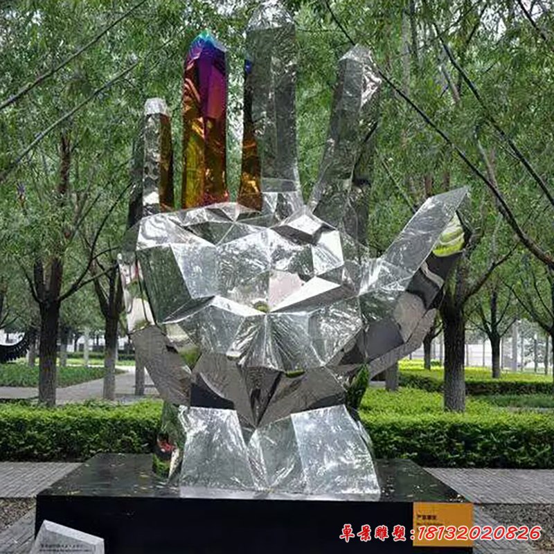 不銹鋼手雕塑，公園不銹鋼手掌雕塑 (3)