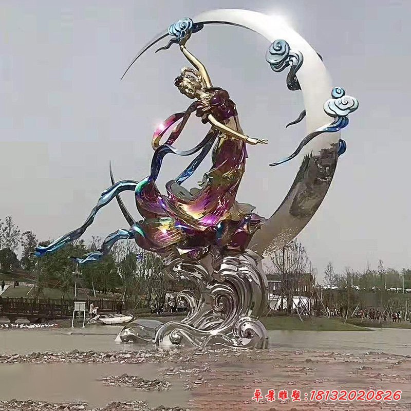 不銹鋼抽象嫦娥奔月雕塑