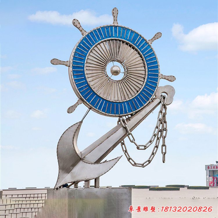 海邊不銹鋼船舵雕塑