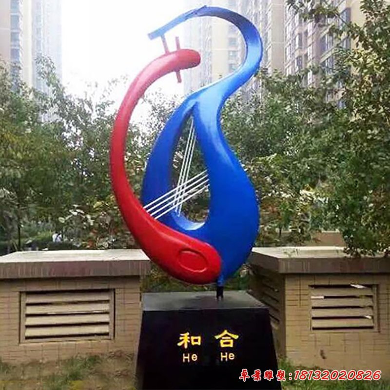 和合雕塑,小區(qū)景觀不銹鋼雕塑