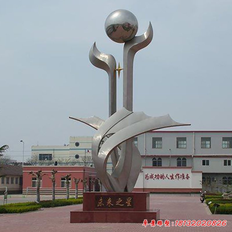 不銹鋼點(diǎn)亮之星  企業(yè)景觀雕塑[1]