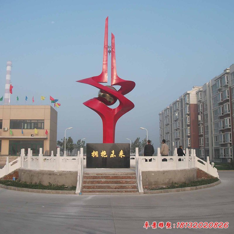 不銹鋼雕塑擁抱未來