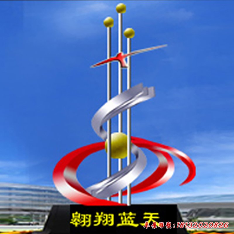 校園不銹鋼飛翔雕塑 (2)