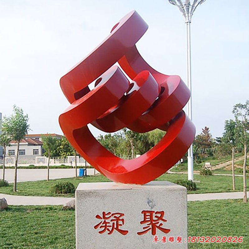 校園不銹鋼團(tuán)結(jié)雕塑 (1)