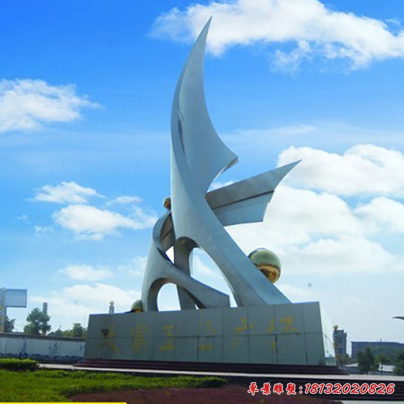 不銹鋼帆船雕塑   公園景觀雕塑 (2)