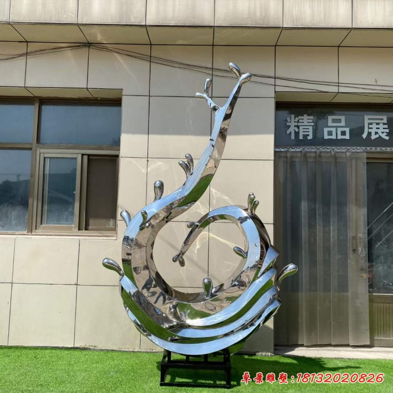 草坪浪花不銹鋼雕塑