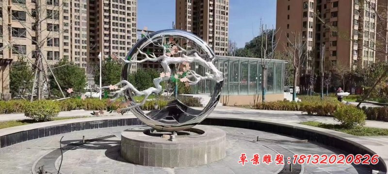 小區(qū)圓環(huán)樹枝不銹鋼雕塑 (2)