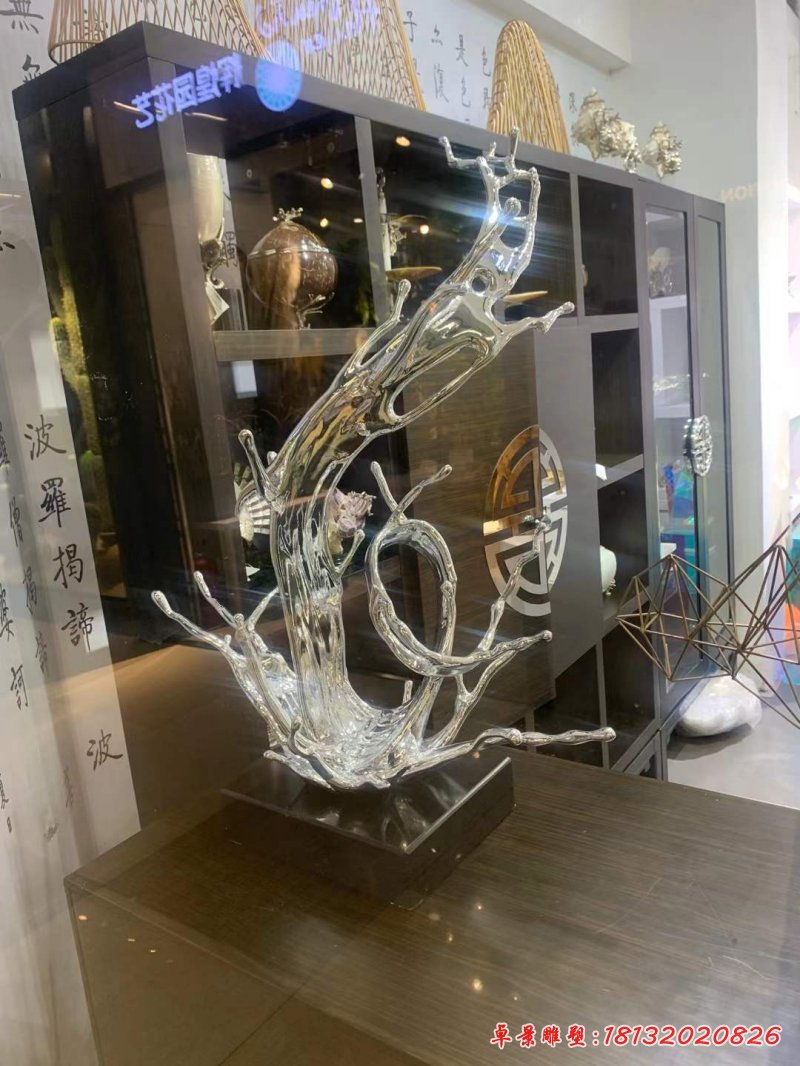 廣場浪花不銹鋼雕塑 (5)