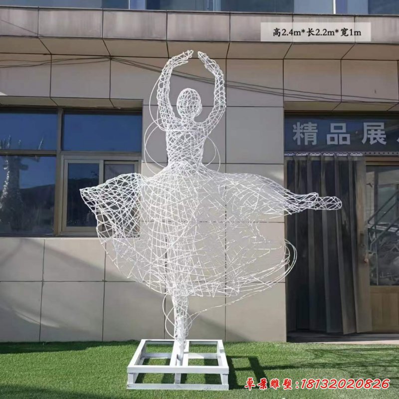 不銹鋼跳舞人物雕塑 (5)