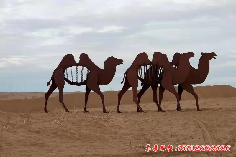 不銹鋼抽象駱駝雕塑 (1)