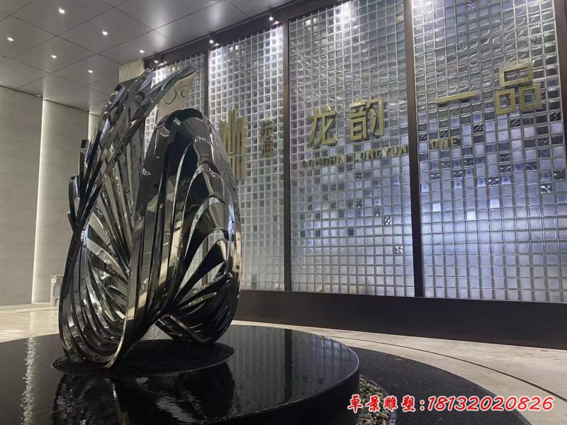 不銹鋼抽象扇貝雕塑