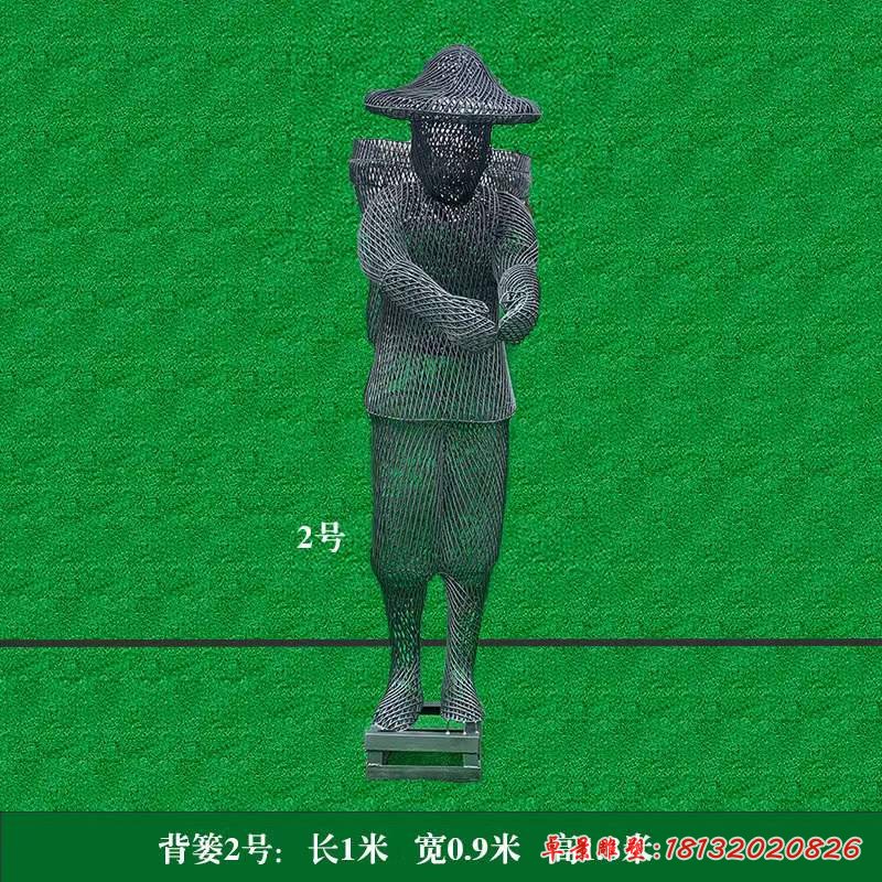 不銹鋼背簍民俗人物雕塑 (4)