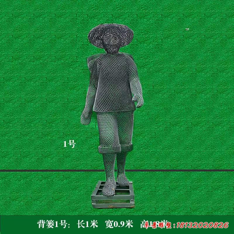 不銹鋼背簍民俗人物雕塑 (5)