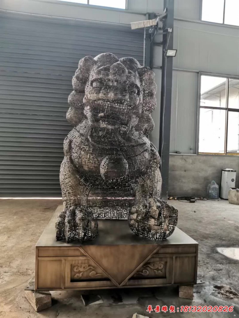 不銹鋼鏤空獅子雕塑 (3)