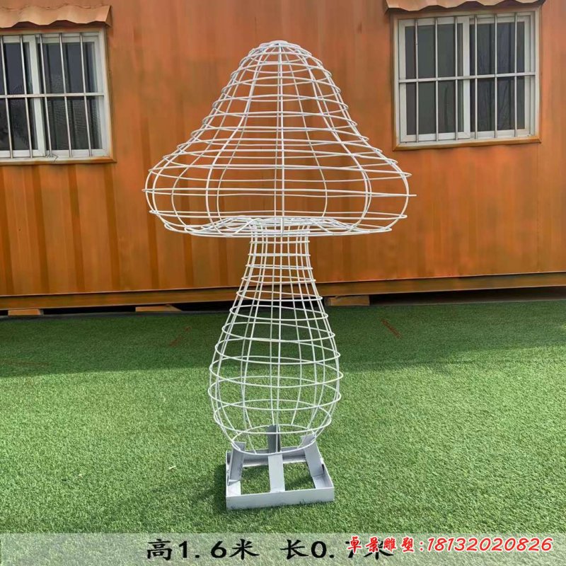 不銹鋼編織蘑菇雕塑 (2)