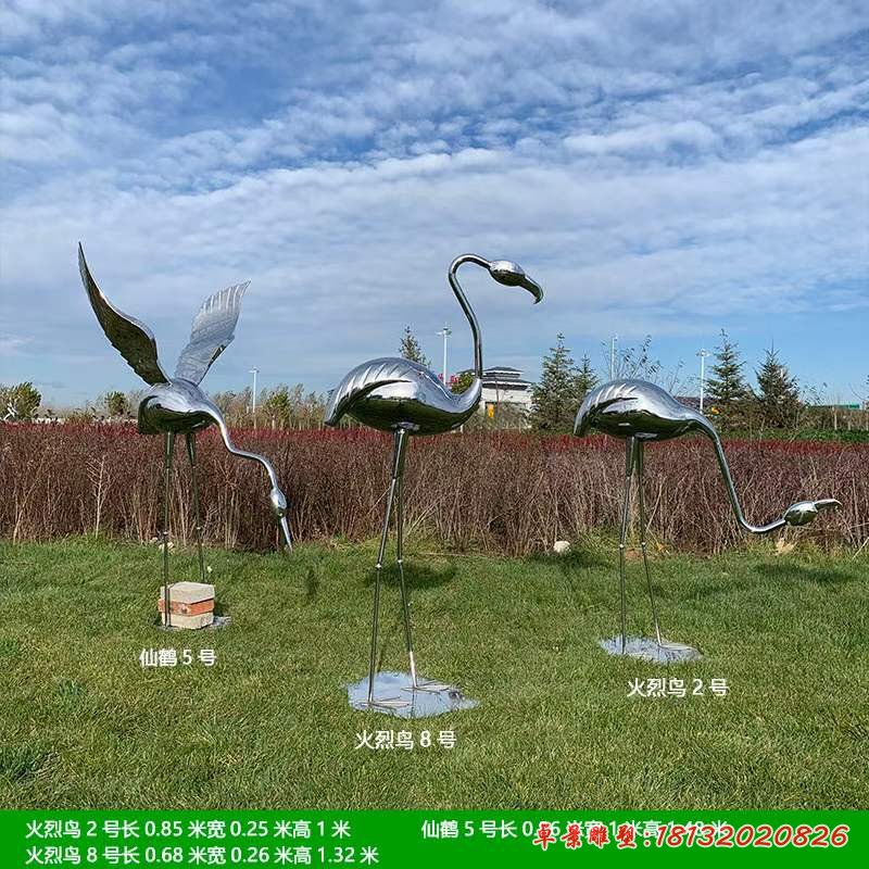 不銹鋼抽象火烈鳥雕塑 (5)