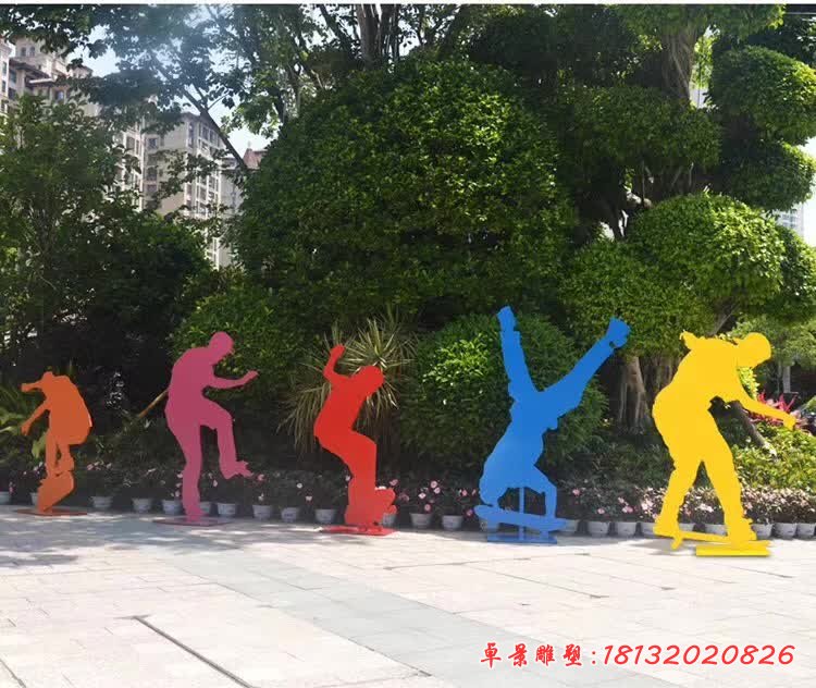 玩滑板人物剪影不銹鋼雕塑 (5)