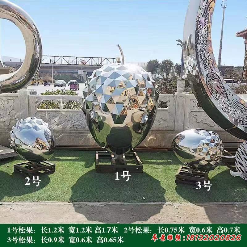 仿真不銹鋼草莓雕塑