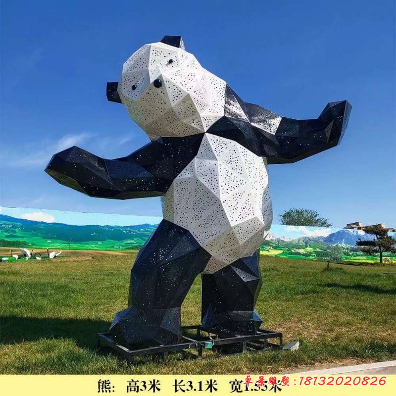 熊貓切面不銹鋼雕塑