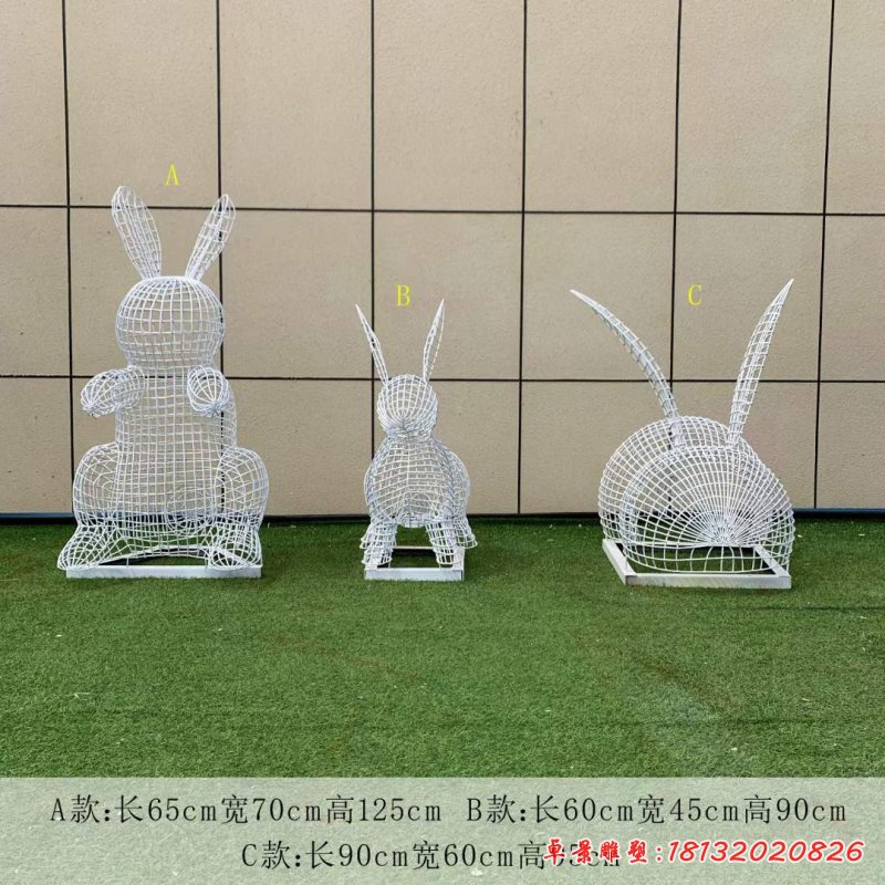 不銹鋼鏤空編織兔子_8