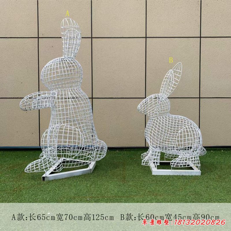 不銹鋼鏤空編織兔子_7