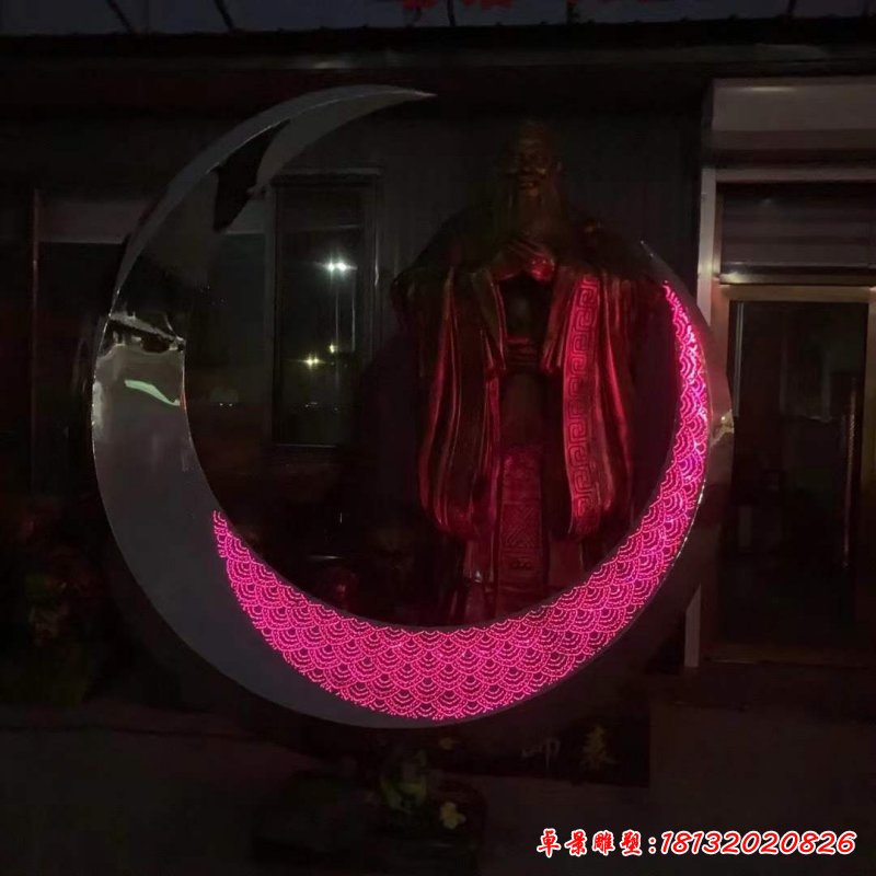 景區(qū)月亮不銹鋼雕塑 (2)