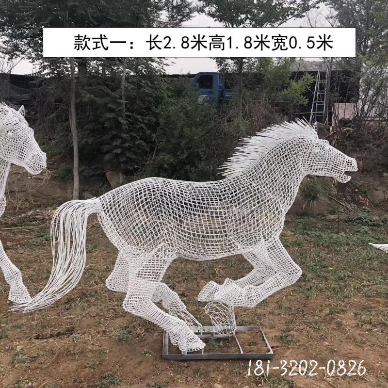 不銹鋼鏤空奔馬雕塑 (2)[1]