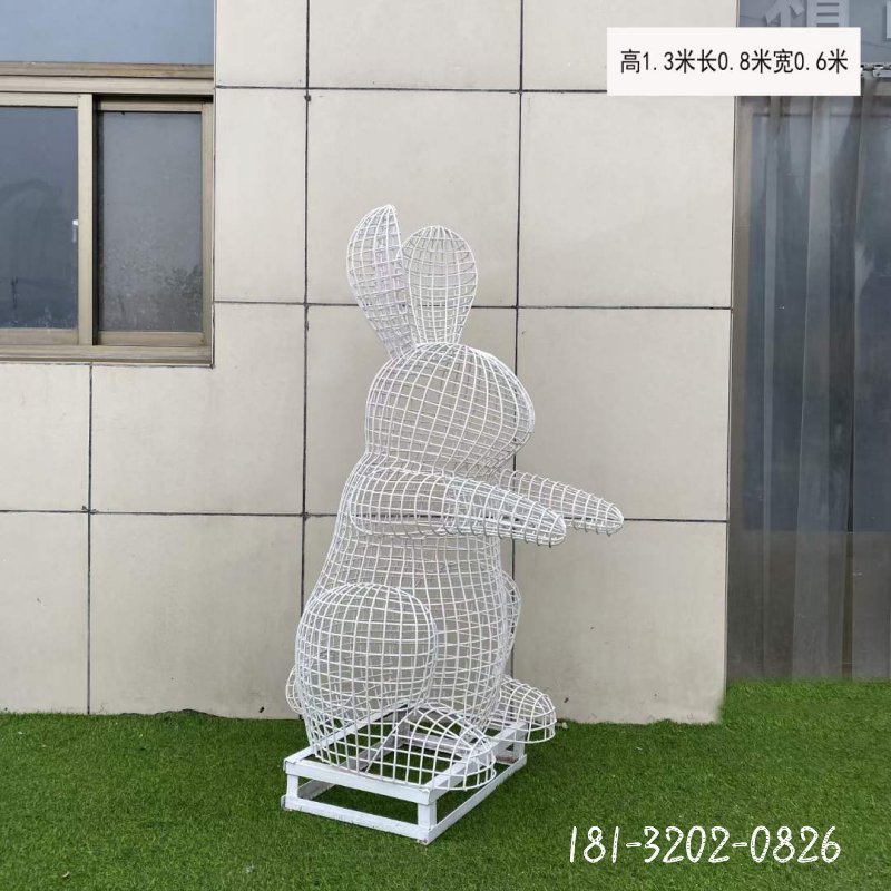 草坪鏤空兔子不銹鋼雕塑