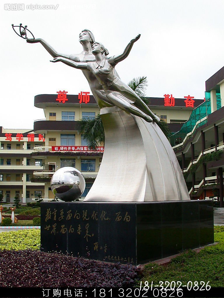 不銹鋼飛向明天雕塑，不銹鋼校園雕塑，不銹鋼人物雕塑 (1)