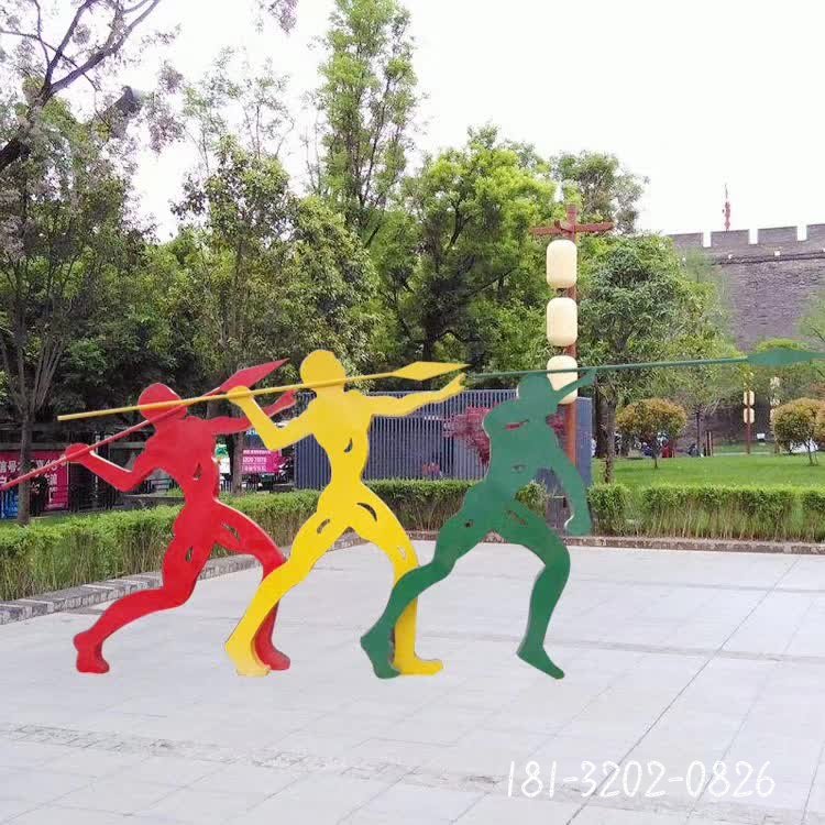 不銹鋼抽象擲標(biāo)槍人物剪影雕塑 (2)
