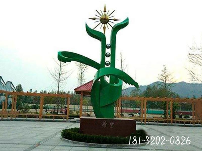 不銹鋼希望雕塑校園不銹鋼雕塑