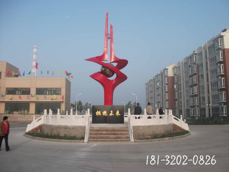 不銹鋼雕塑擁抱未來
